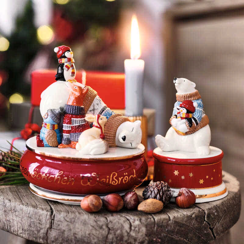 Weihnachten 2022 Hutschenreuther Hutschenreuther Sammelkollektion Weihnachtslieder online kaufen