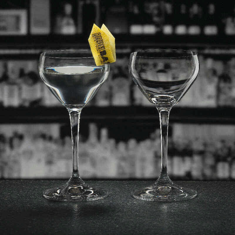 Riedel Bar Martini O (2pcs)