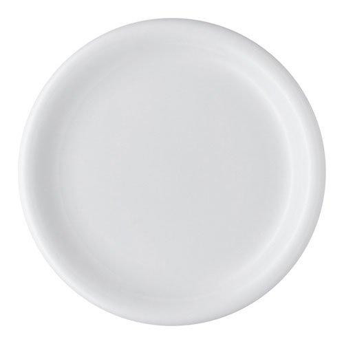 Arzberg Daily Weiß Frühstücksteller 20 cm