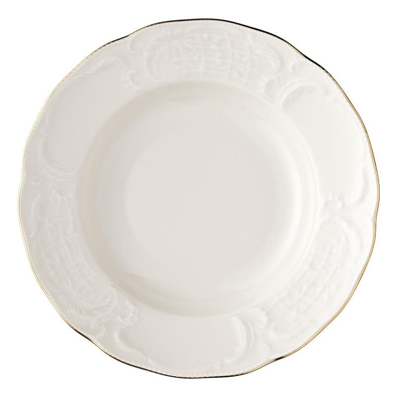 Hutschenreuther Suppenteller 23 cm Fahne Blau Zwiebelmuster Hutschenreuther Suppenteller 23 cm Fahne Blau Zwiebelmuster