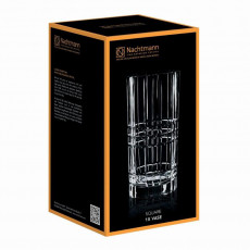 Nachtmann Square Vase Glas 28 cm