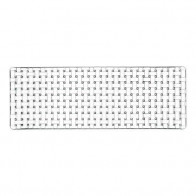 Nachtmann Bossa Nova Téglalap alakú lemez 42x16,5 cm