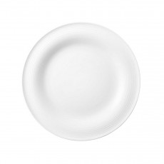Seltmann Weiden Beat Weiß Kaffesett 18 deler