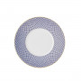 Rosenthal Francis Carreau Bleu Kombinert tekopp 16,5 cm