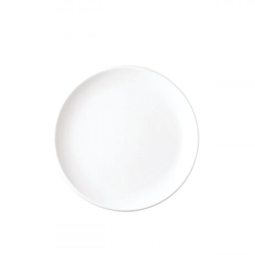 Kahla Update Weiß Minitalerz przekąsek, spodek, pokrywka 10 cm