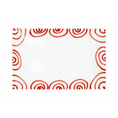 Gmundner Keramik Rotgeflammt Platter Rectangular 30 x 20 cm