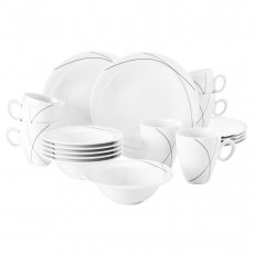 Seltmann Weiden Trio Highline Breakfast set 18 pieces