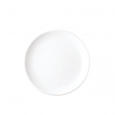 Kahla Update Weiß Mini snack plate, saucer, lid 10 cm
