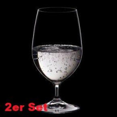 Riedel Vinum Gourmet Glass 2 pcs Set 16 cm