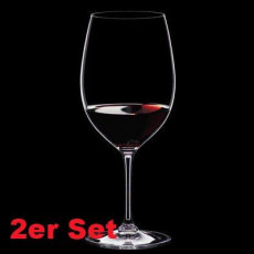 Riedel Vinum Bordeaux 2 pcs Set 22.5 cm