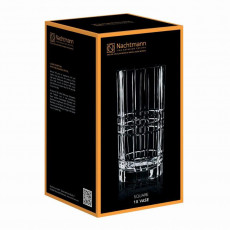 Nachtmann Square Vase Glass h: 28 cm / d: 14,6 cm