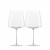 Zwiesel Glas Simplify Wine Glass - Velvety & Opulent 740 ml / h: 219 mm / Set of 2