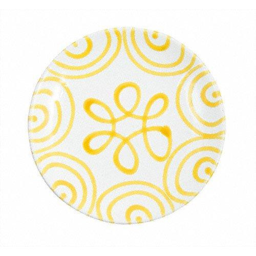 Gmundner Keramik Gelbgeflammt Desserttallerken / Morgenmadstallerken Cup d: 20 cm / h: 2,6 cm