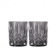 Nachtmann Noblesse Whisky Tumbler Smoke Σετ 2 τεμαχίων