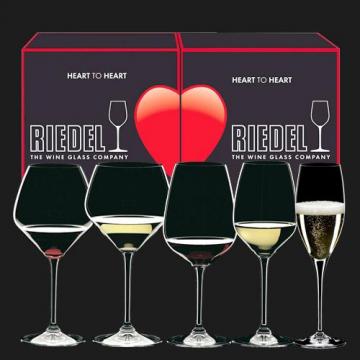 Riedel Heart to Heart