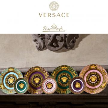 Versace | Rosenthal meets Versace Versace | Rosenthal meets Versace