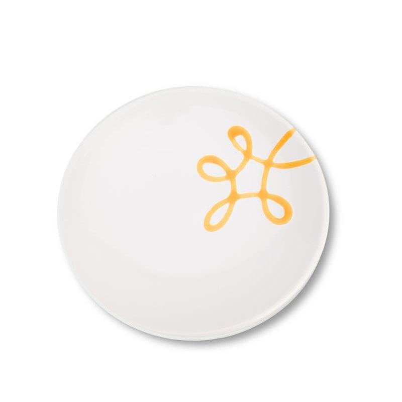 Gmundner Keramik Gelbgeflammt Kaffee-/Tee-Untertasse Cup d: 15 cm / h: 2,5 cm