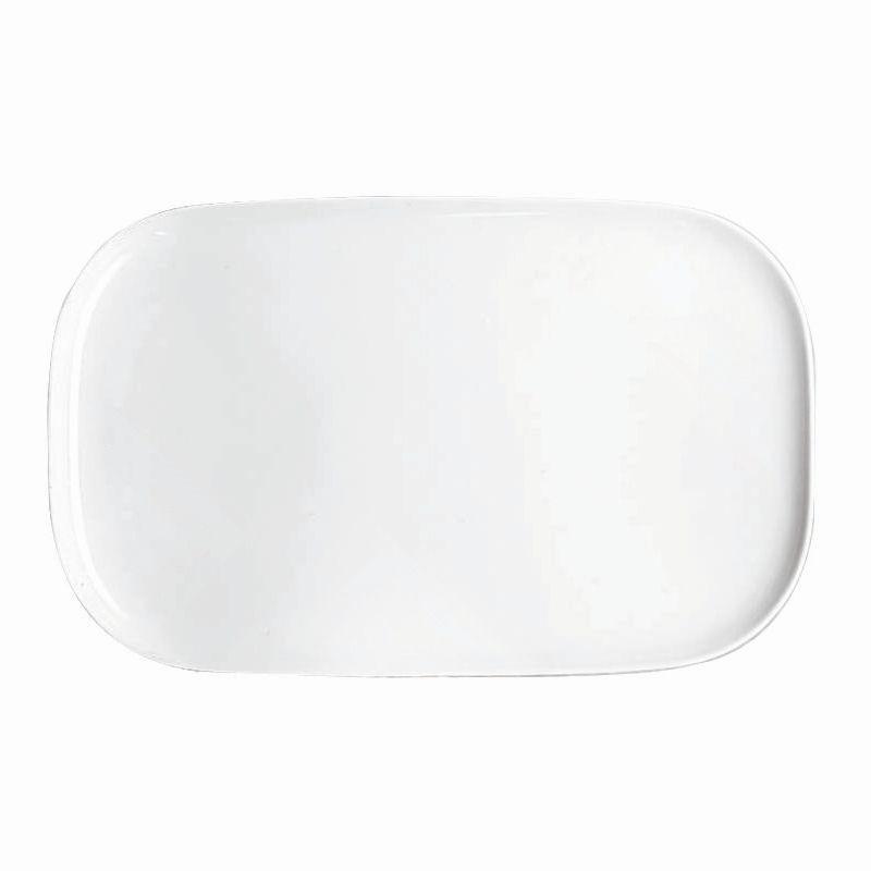 Rosenthal studio-line Moon Weiß Platte 38 cm